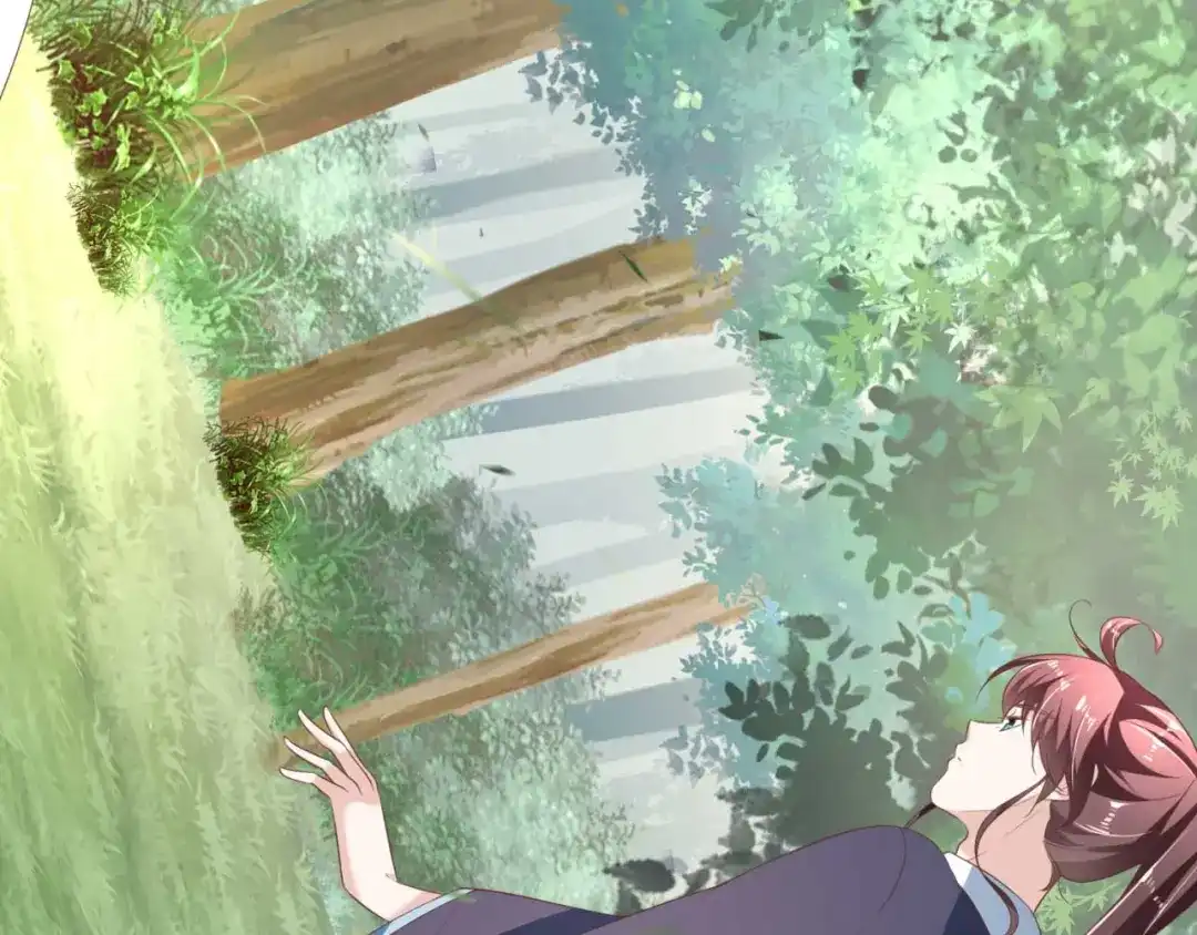 《国师大人，你节操掉了》第17话 给你的奖励 第41页