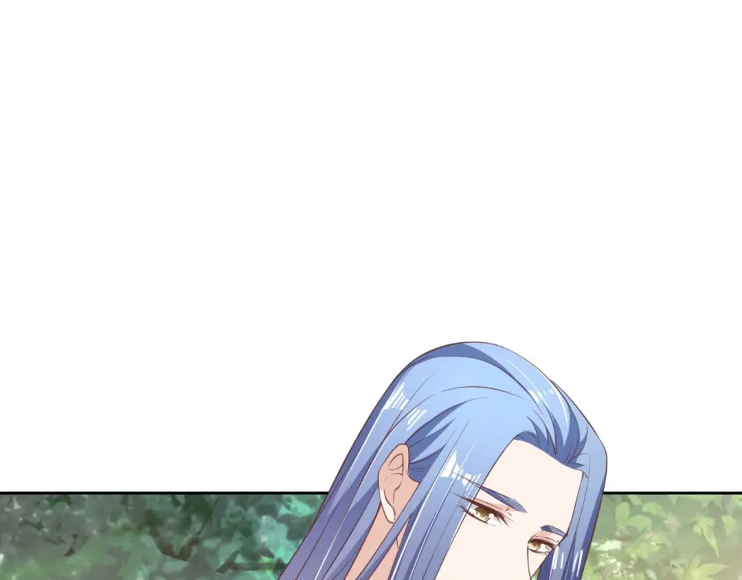《国师大人，你节操掉了》第17话 给你的奖励 第46页