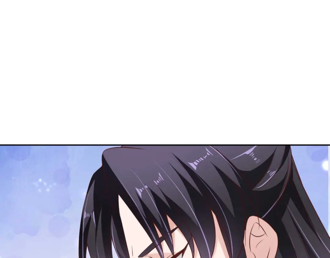 《国师大人，你节操掉了》第17话 给你的奖励 第71页
