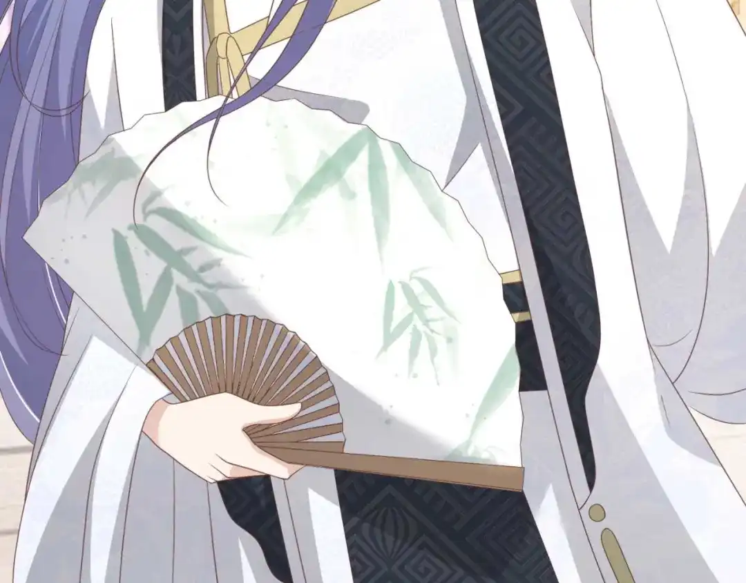 《国师大人，你节操掉了》第18话 证明给你看 第57页