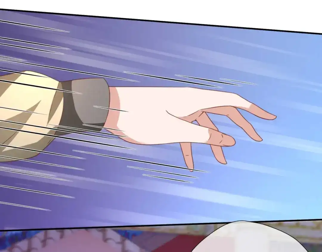 《国师大人，你节操掉了》第18话 证明给你看 第39页