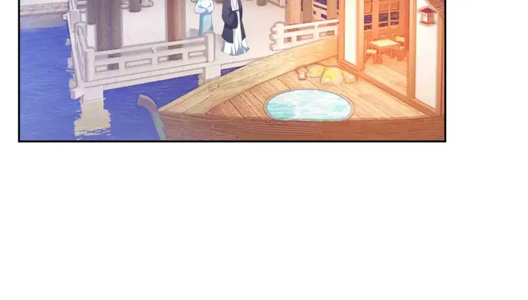 《国师大人，你节操掉了》第18话 证明给你看 第25页