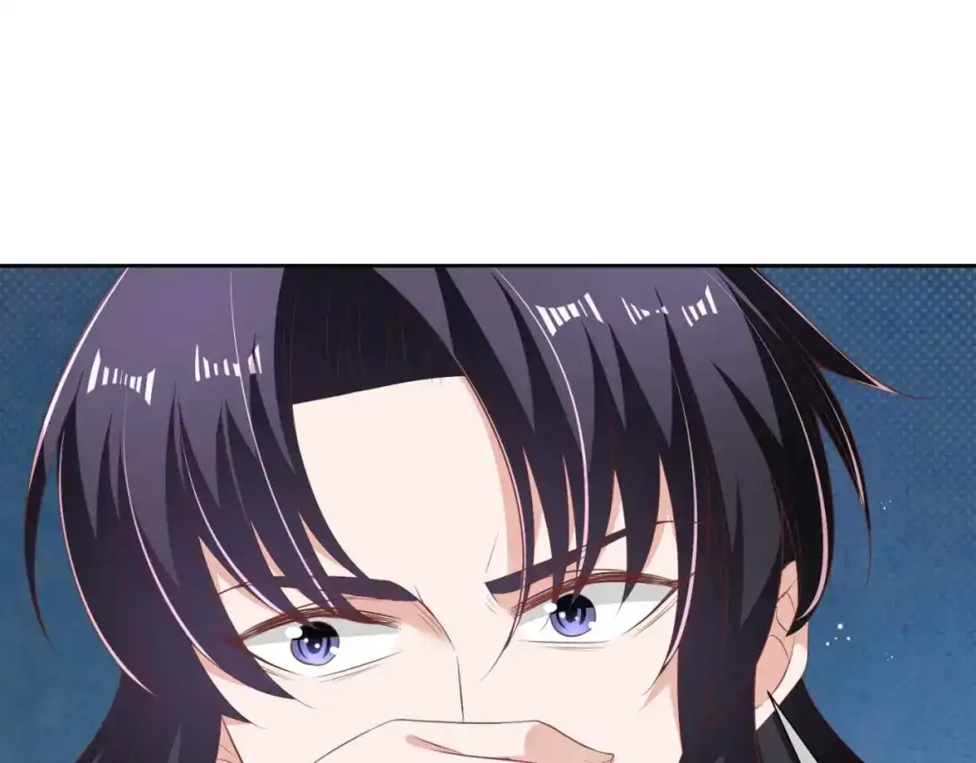 《国师大人，你节操掉了》第19话 太子殿下谋反 第23页