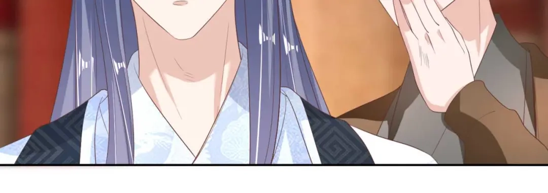 《国师大人，你节操掉了》第19话 太子殿下谋反 第59页