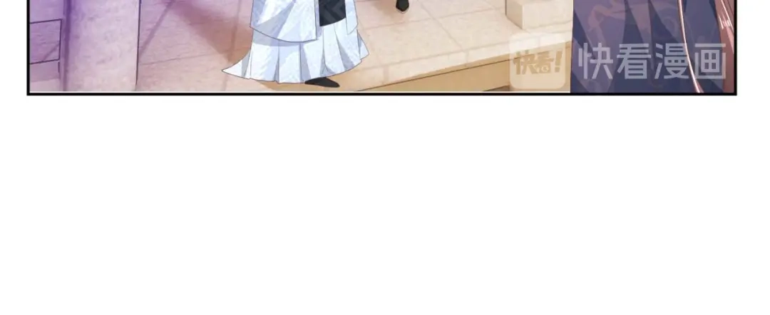 《国师大人，你节操掉了》第19话 太子殿下谋反 第57页