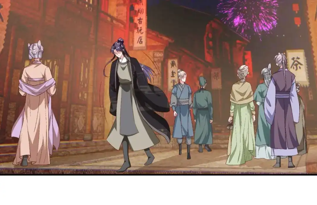 《国师大人，你节操掉了》第19话 太子殿下谋反 第6页