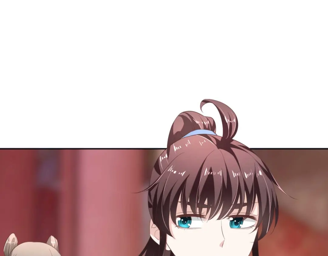 《国师大人，你节操掉了》第19话 太子殿下谋反 第67页