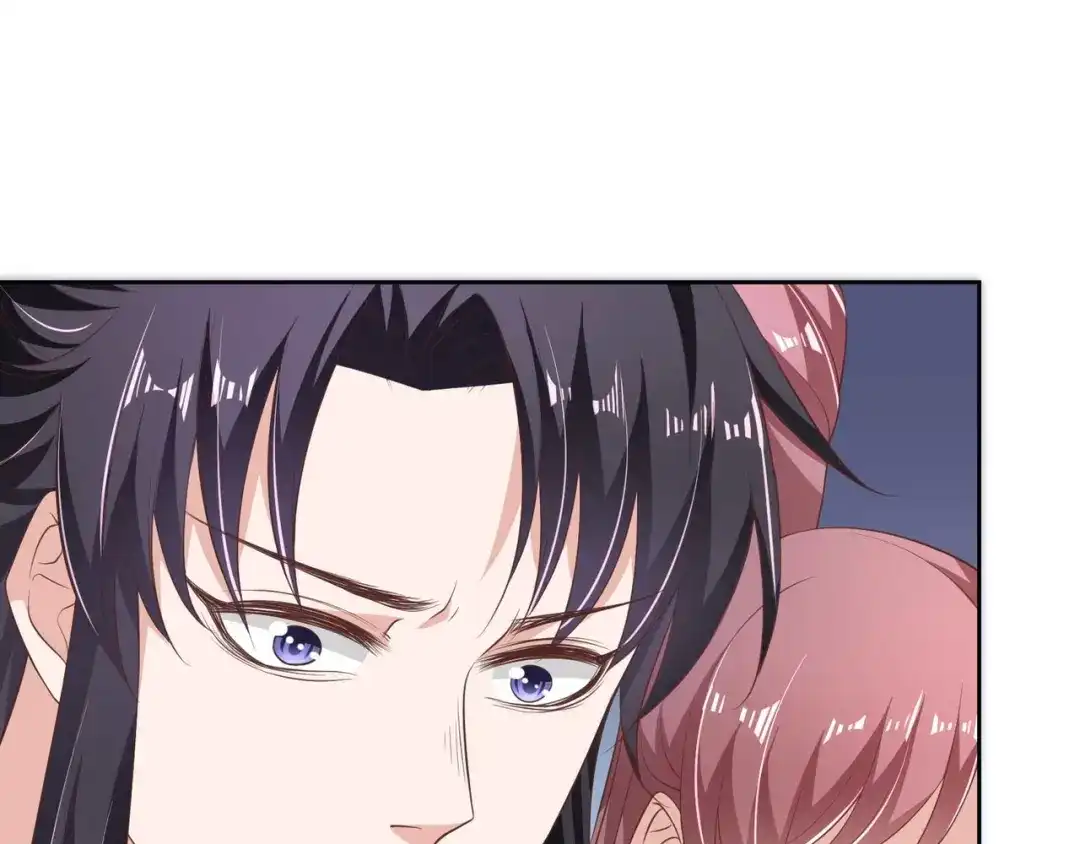 《国师大人，你节操掉了》第19话 太子殿下谋反 第19页