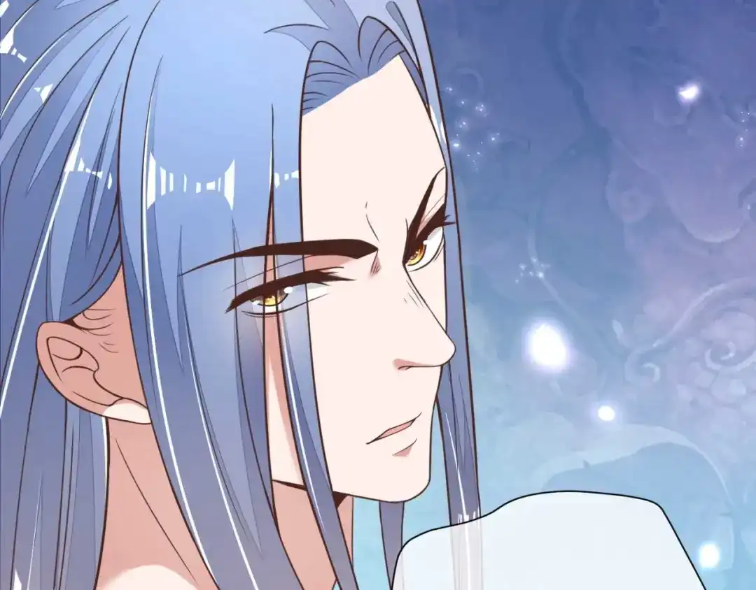 《国师大人，你节操掉了》第2话 和太子的婚事 第41页