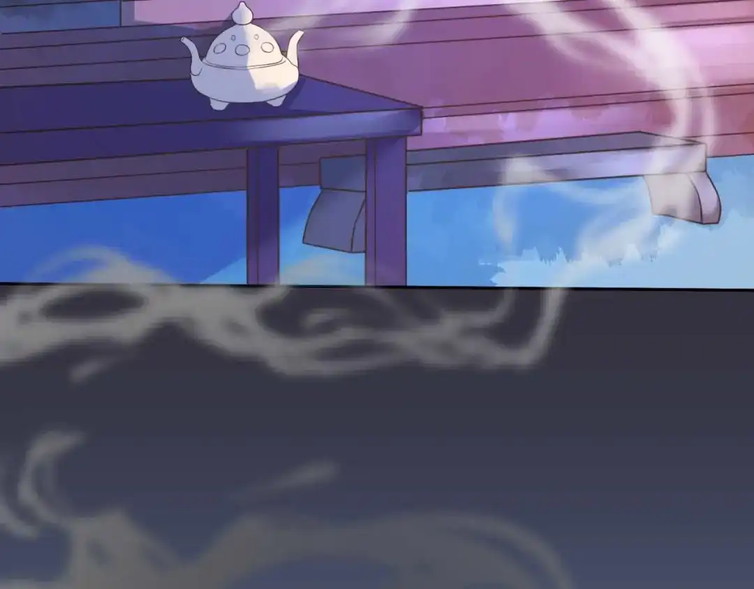《国师大人，你节操掉了》第2话 和太子的婚事 第84页