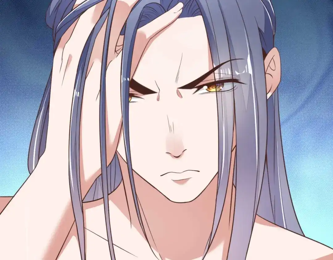 《国师大人，你节操掉了》第2话 和太子的婚事 第21页