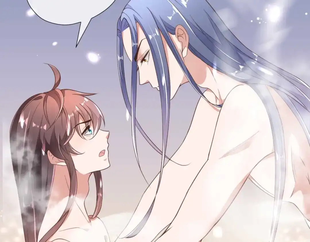 《国师大人，你节操掉了》第2话 和太子的婚事 第5页