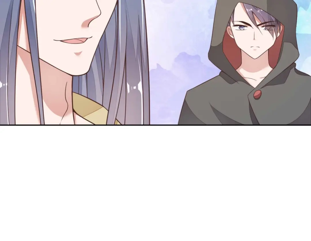 《国师大人，你节操掉了》第2话 和太子的婚事 第32页