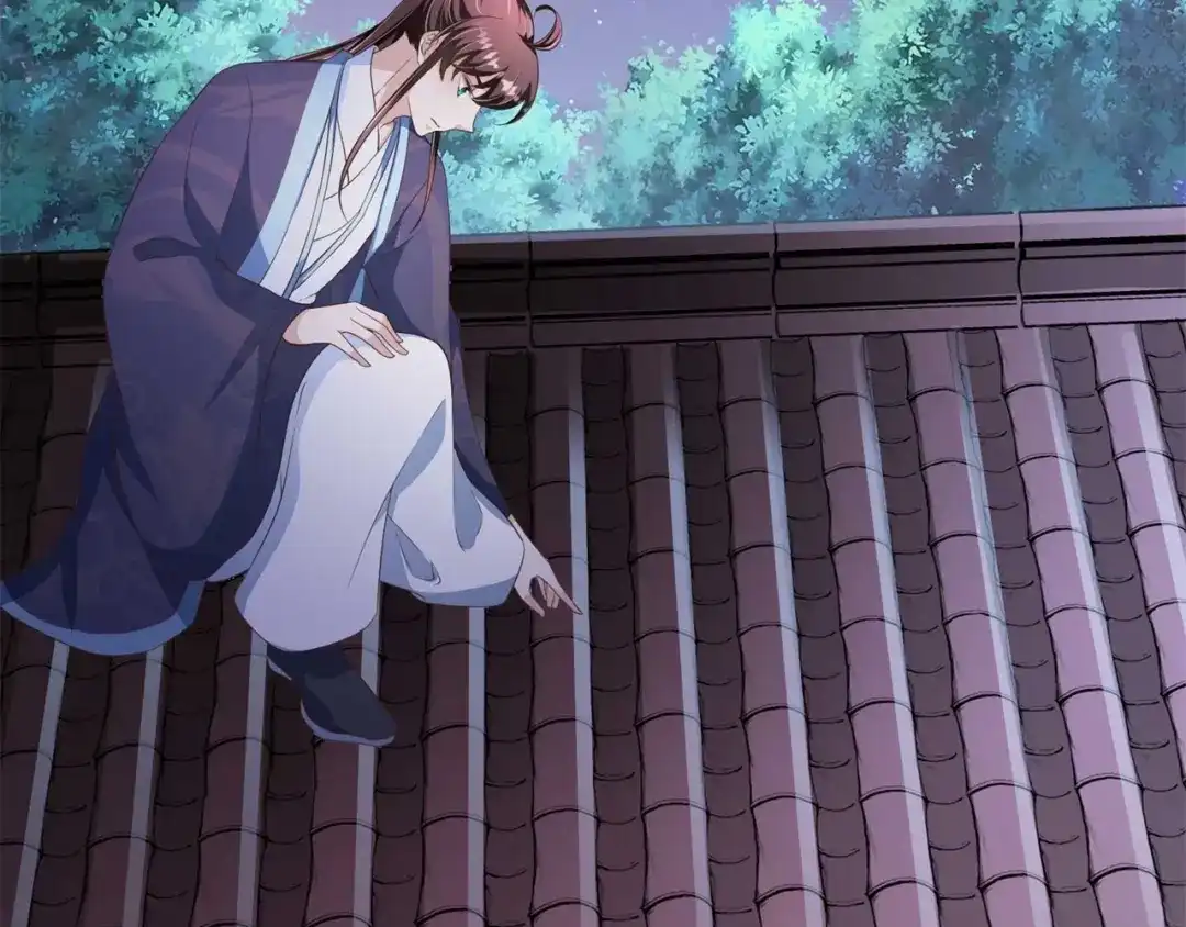 《国师大人，你节操掉了》第20话 唱戏 第12页