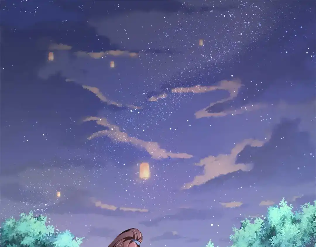 《国师大人，你节操掉了》第20话 唱戏 第11页