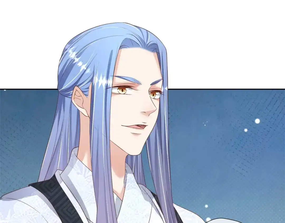 《国师大人，你节操掉了》第20话 唱戏 第67页