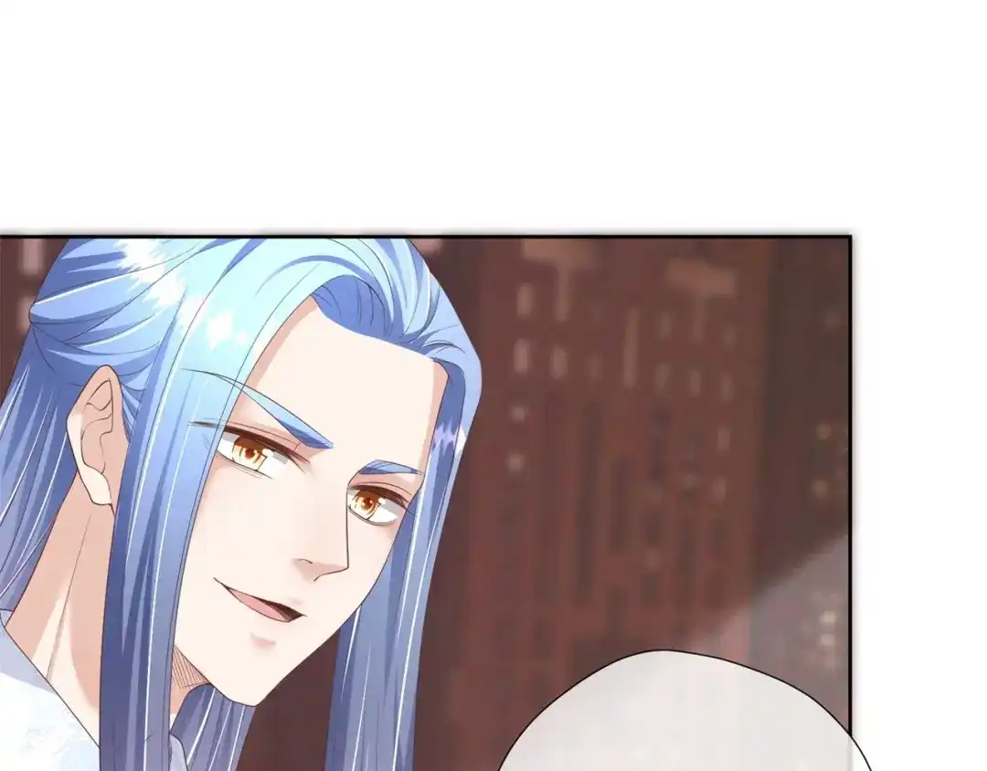 《国师大人，你节操掉了》第20话 唱戏 第50页