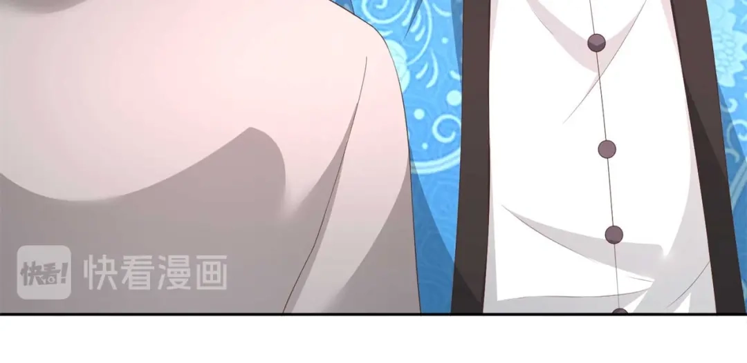 《国师大人，你节操掉了》第20话 唱戏 第44页