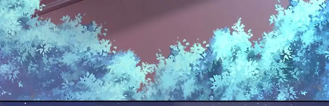 《国师大人，你节操掉了》第20话 唱戏 第10页