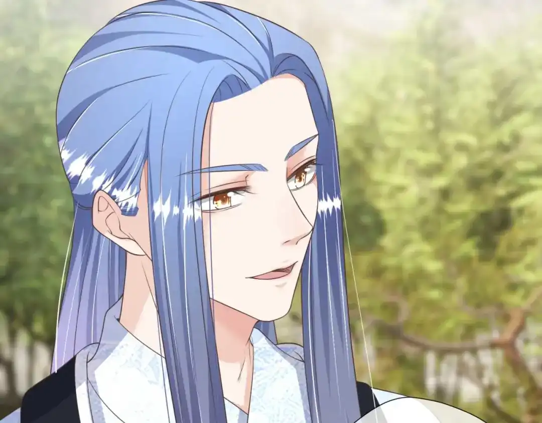 《国师大人，你节操掉了》第21话 抓我妹妹回来 第79页