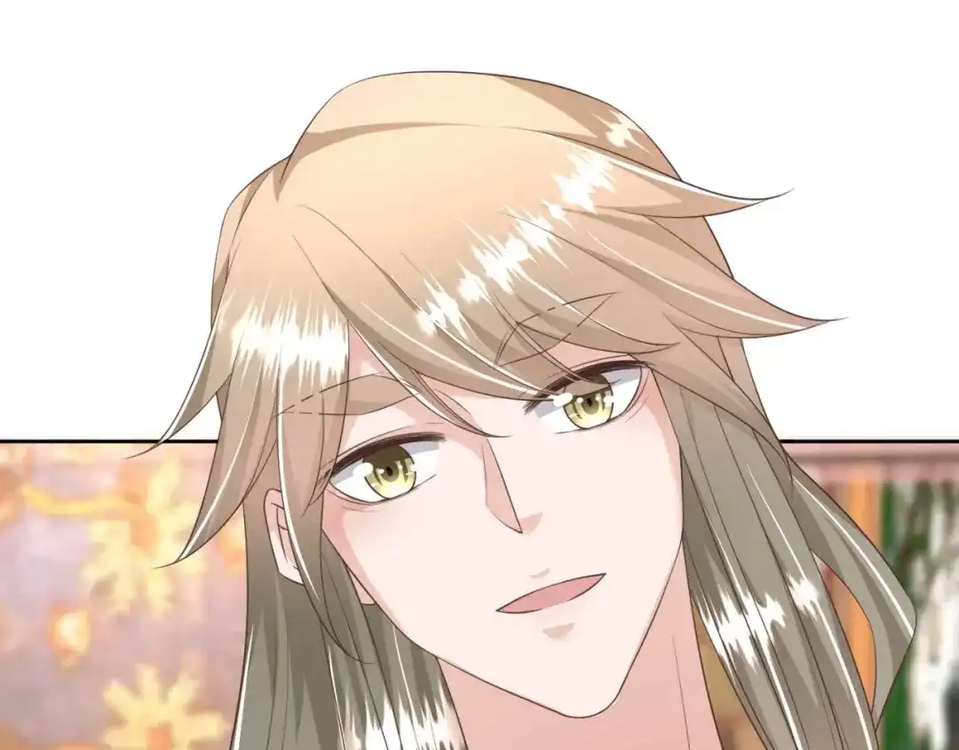 《国师大人，你节操掉了》第21话 抓我妹妹回来 第48页