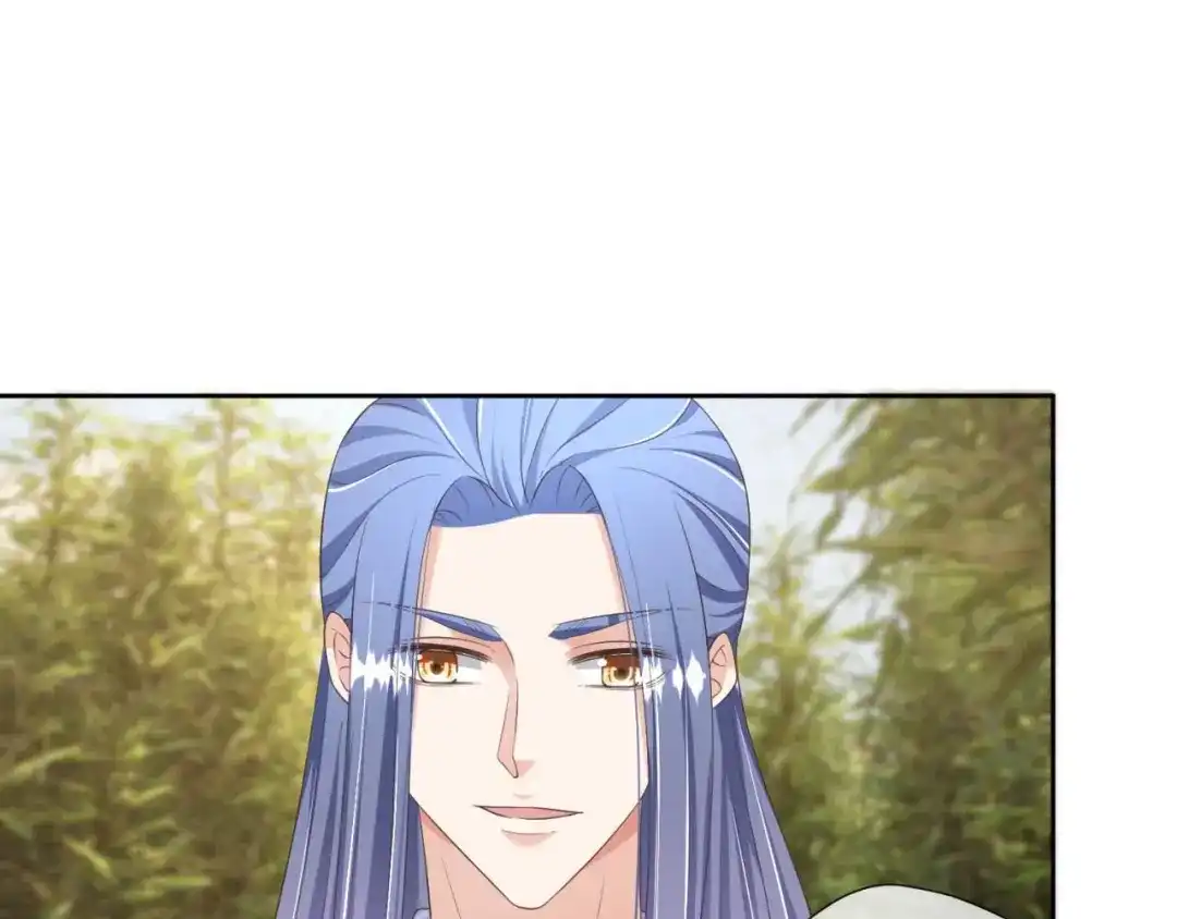 《国师大人，你节操掉了》第22话 我想要的谢礼 第14页