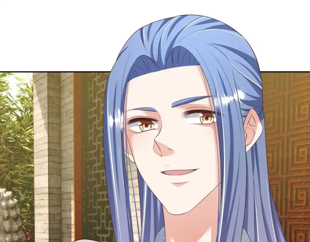 《国师大人，你节操掉了》第22话 我想要的谢礼 第59页