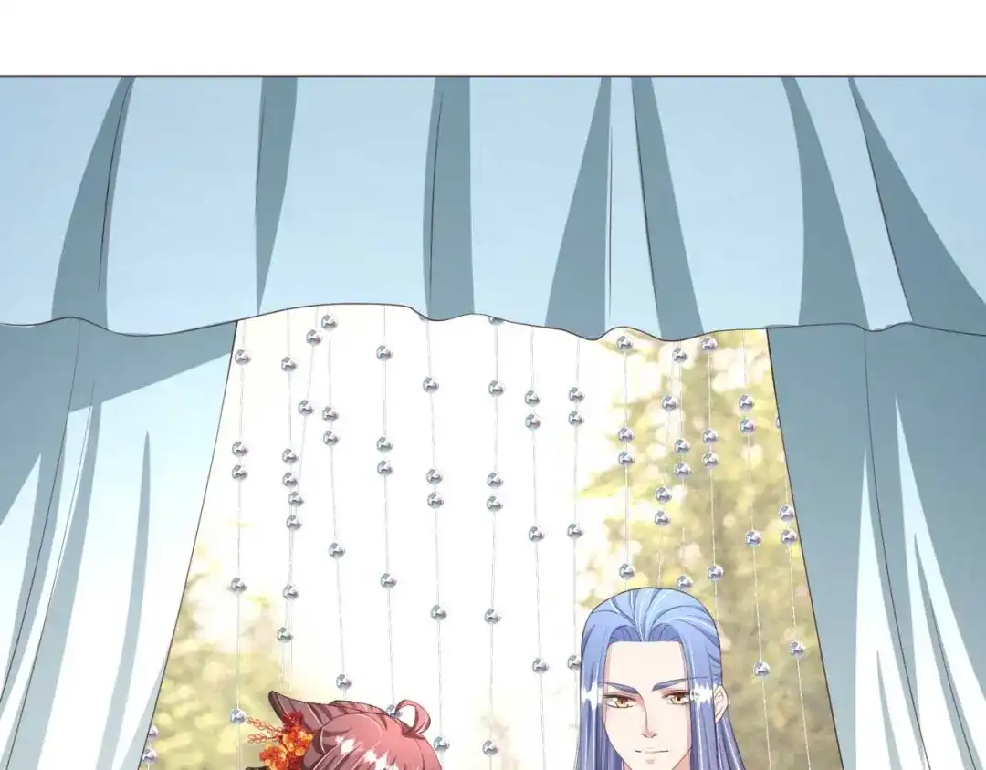 《国师大人，你节操掉了》第22话 我想要的谢礼 第79页