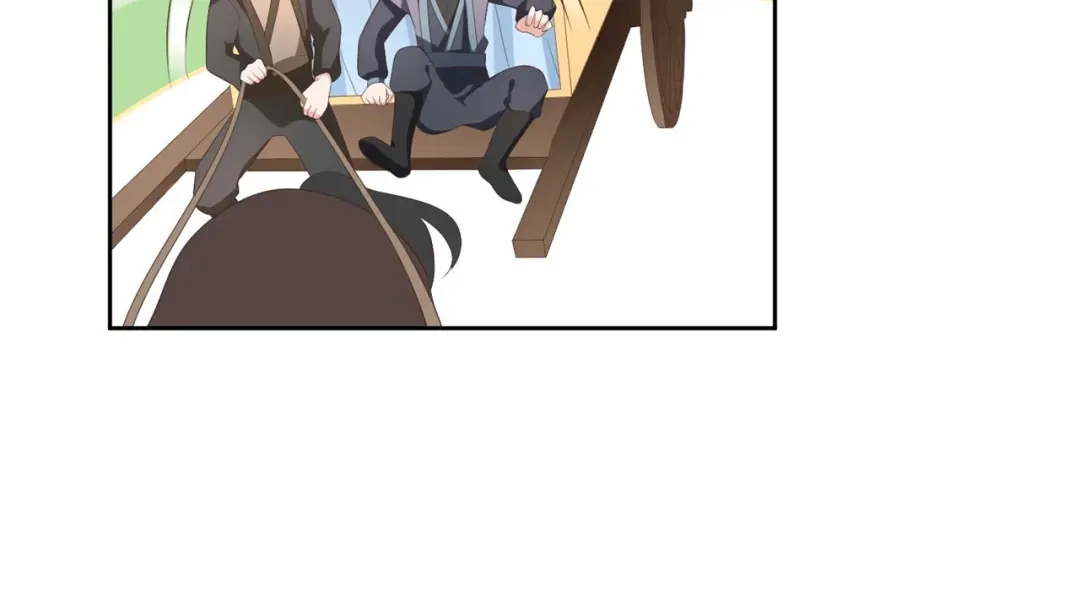 《国师大人，你节操掉了》第23话 假戏真做又何妨 第40页