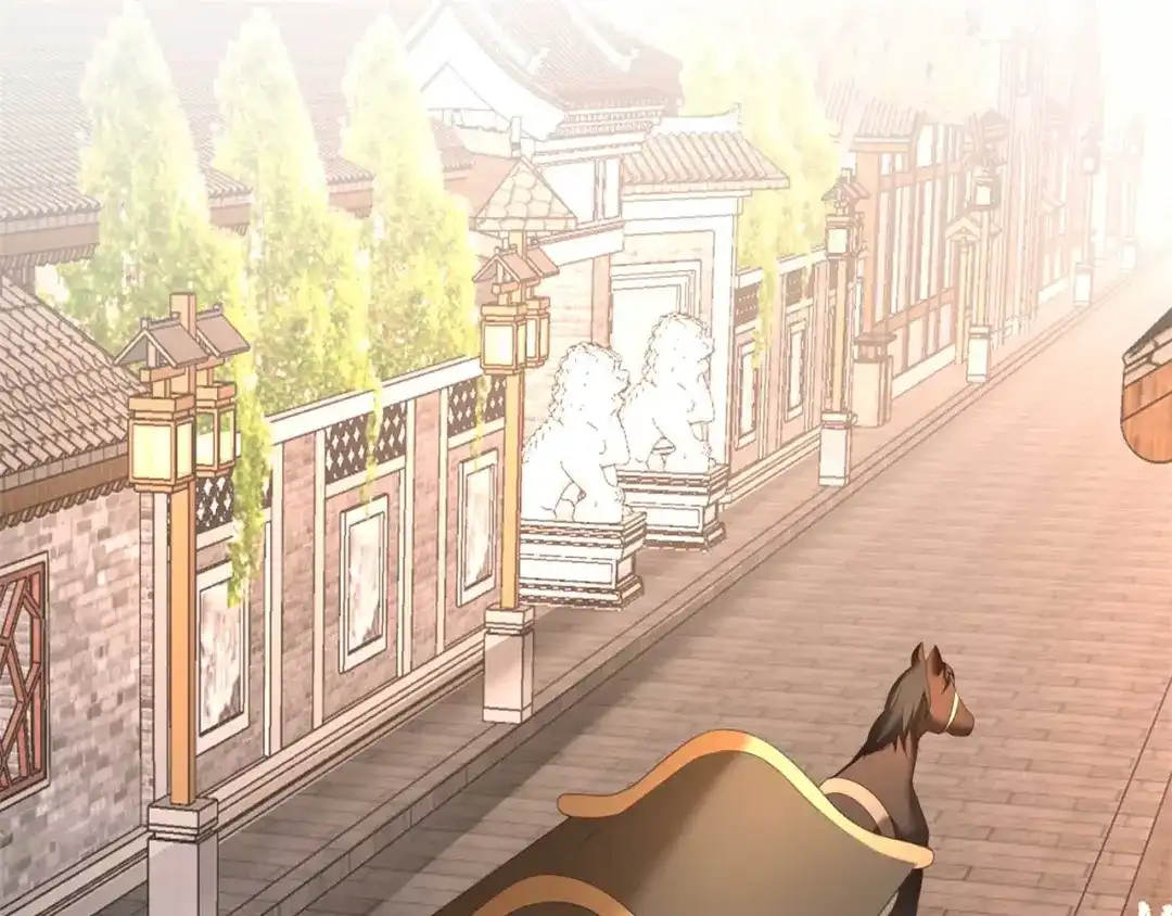 《国师大人，你节操掉了》第23话 假戏真做又何妨 第21页