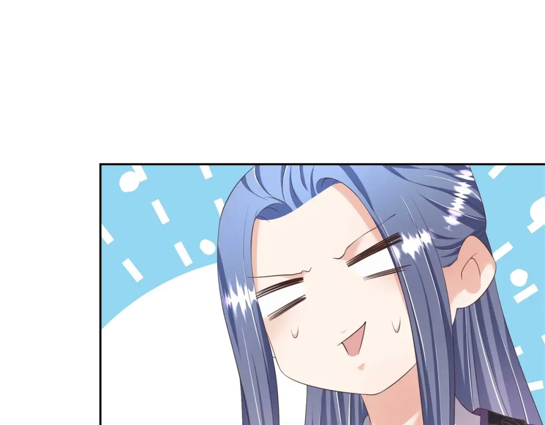 《国师大人，你节操掉了》第23话 假戏真做又何妨 第37页