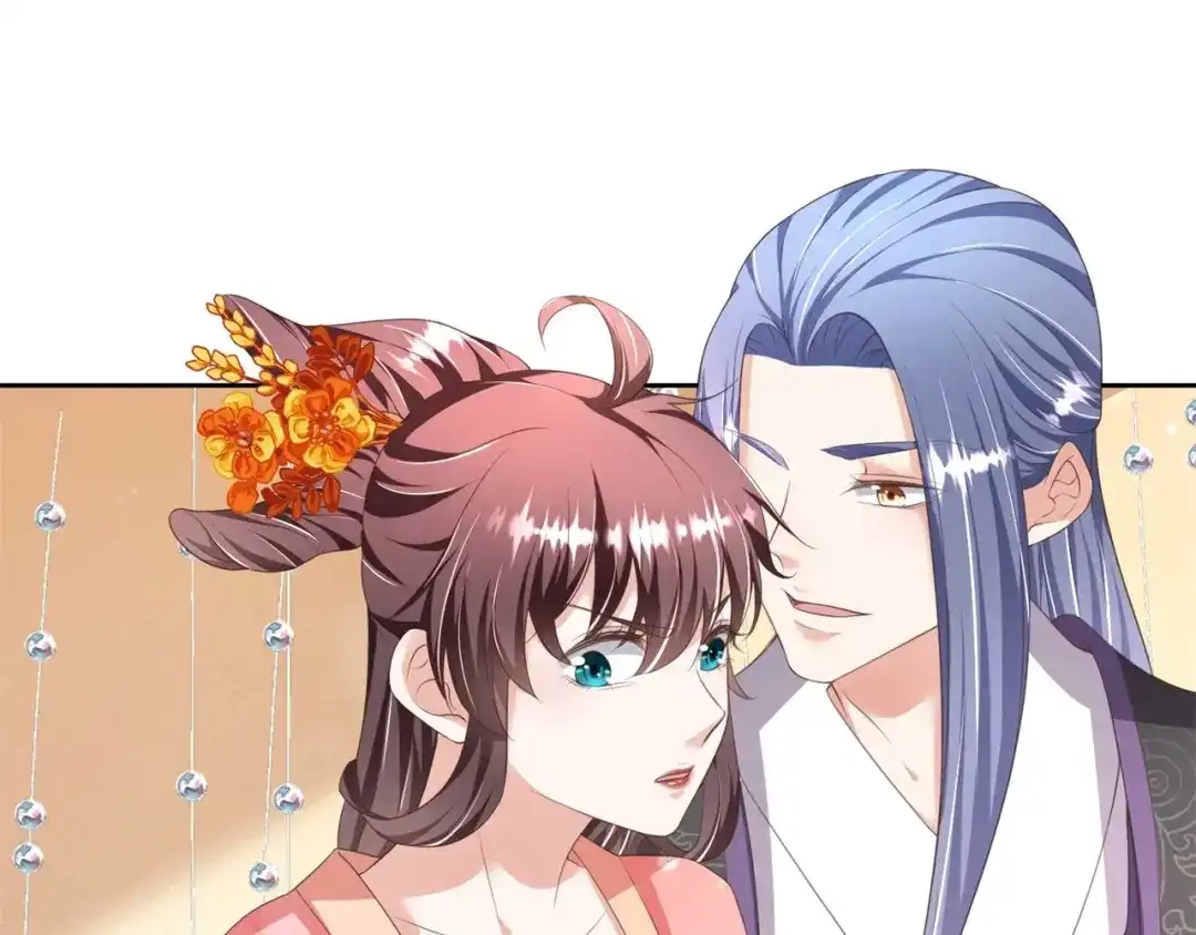 《国师大人，你节操掉了》第23话 假戏真做又何妨 第14页