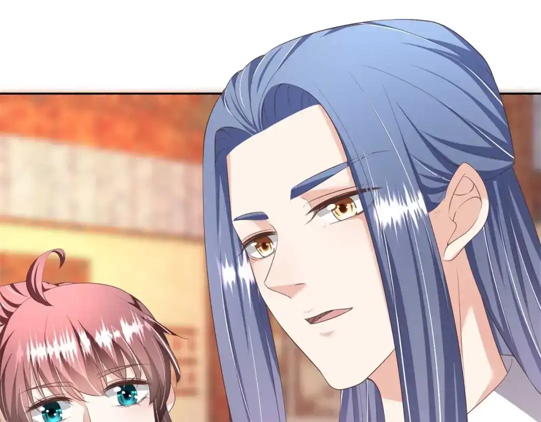《国师大人，你节操掉了》第23话 假戏真做又何妨 第61页