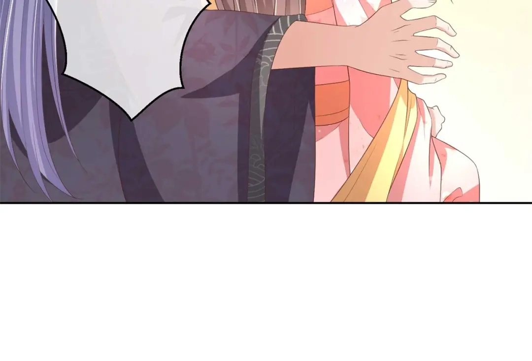 《国师大人，你节操掉了》第23话 假戏真做又何妨 第11页