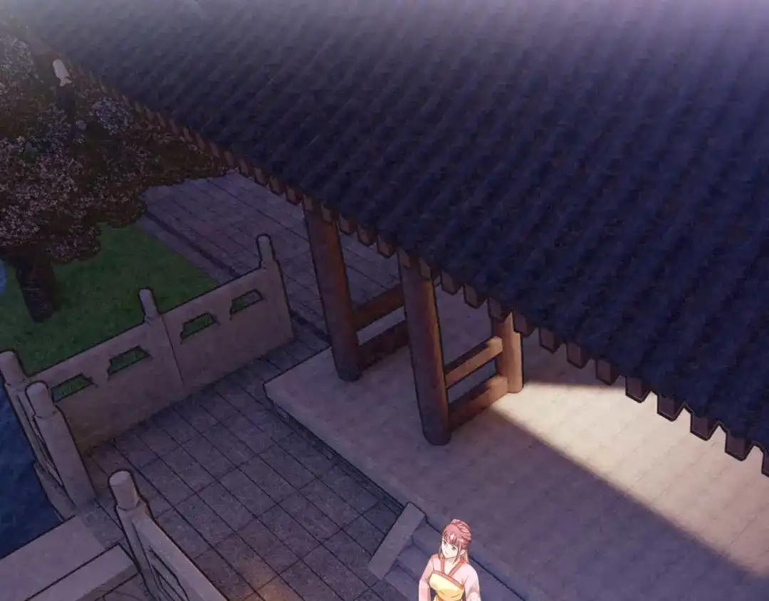 《国师大人，你节操掉了》第24话 引蛇出洞 第27页