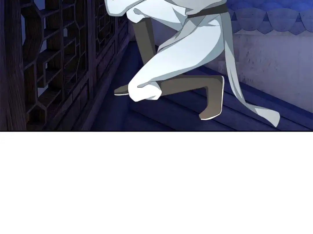 《国师大人，你节操掉了》第25话 将计就计 第43页
