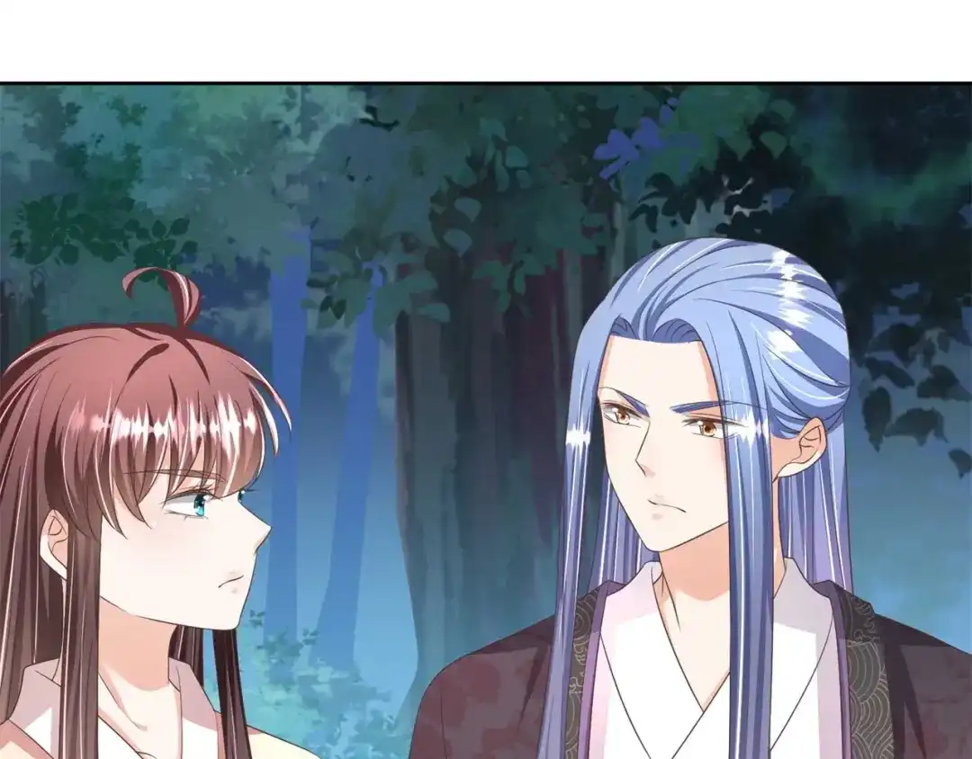 《国师大人，你节操掉了》第26话 睿贤皇后的话题 第70页
