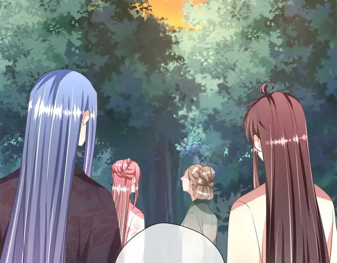 《国师大人，你节操掉了》第26话 睿贤皇后的话题 第76页