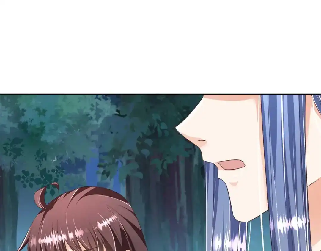 《国师大人，你节操掉了》第26话 睿贤皇后的话题 第32页