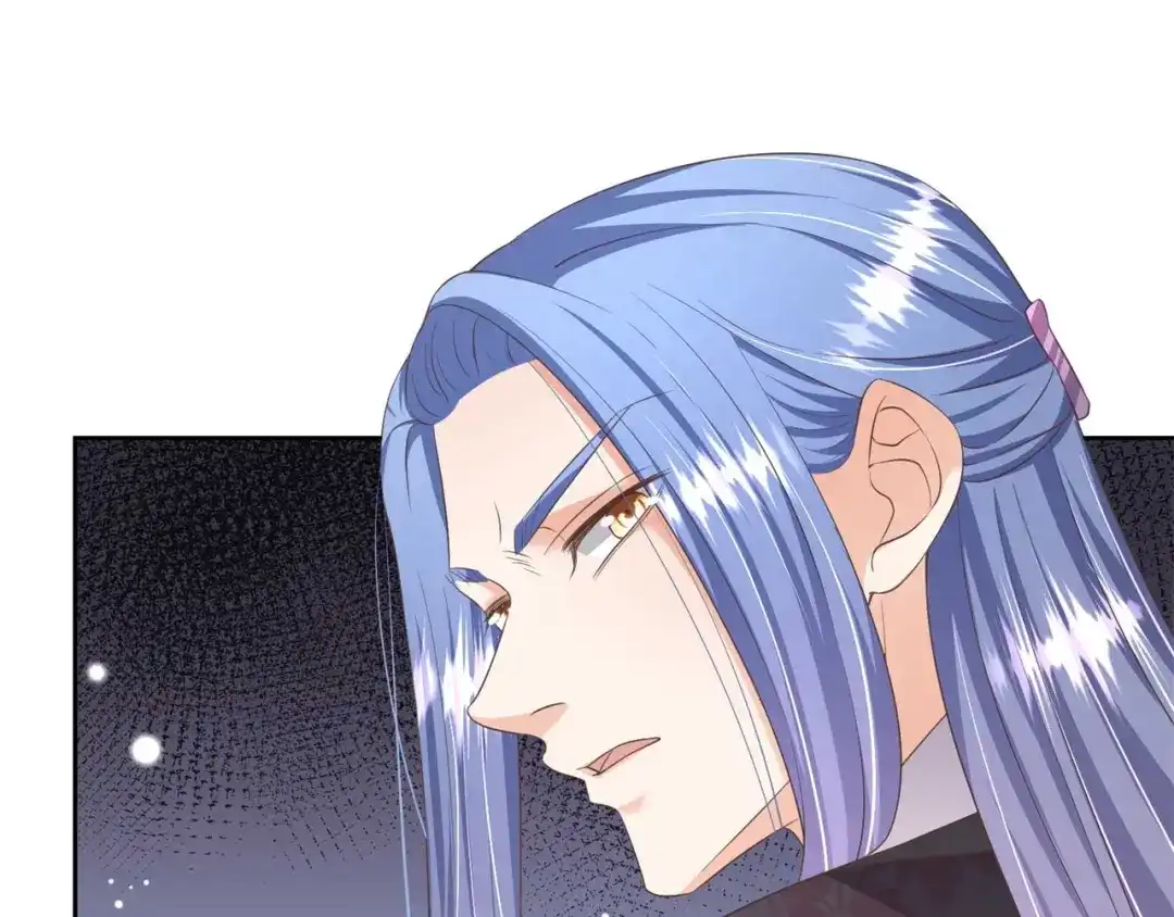 《国师大人，你节操掉了》第27话 有你在，我怕什么 第31页