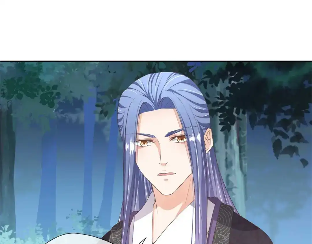 《国师大人，你节操掉了》第27话 有你在，我怕什么 第27页