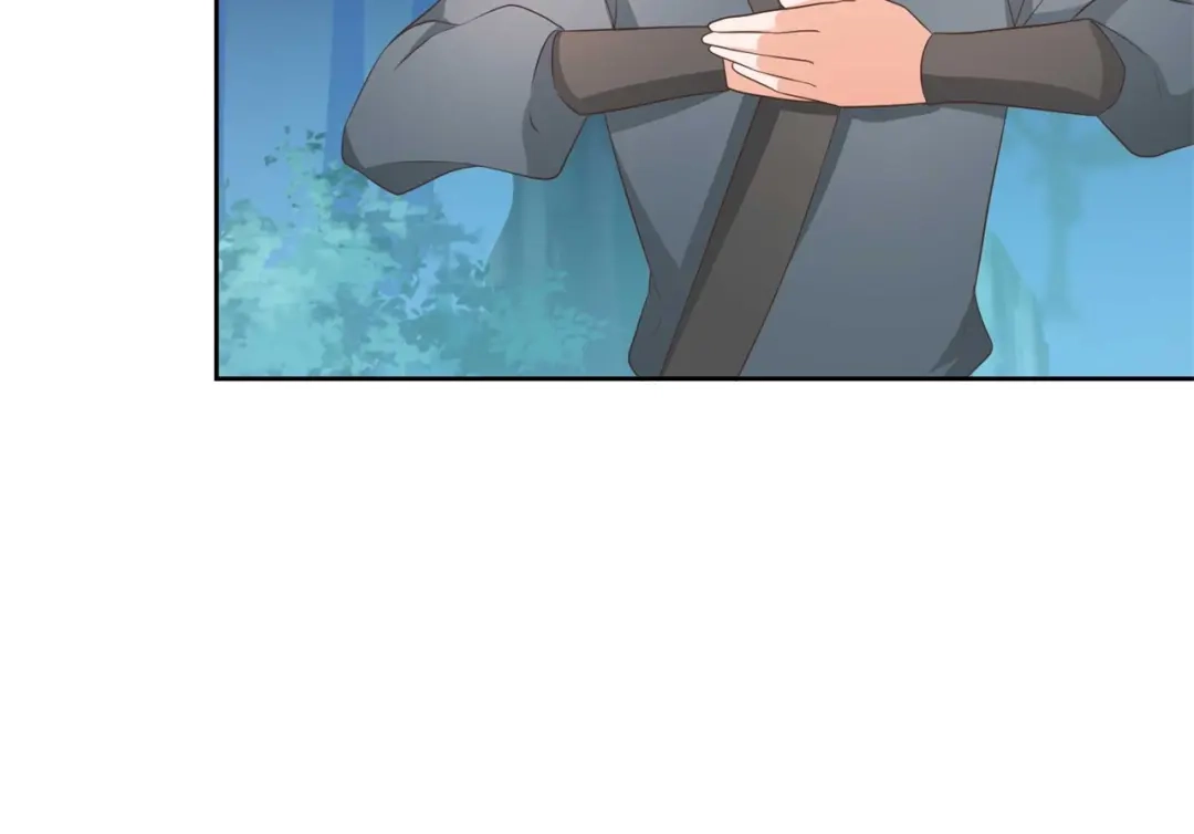 《国师大人，你节操掉了》第27话 有你在，我怕什么 第10页