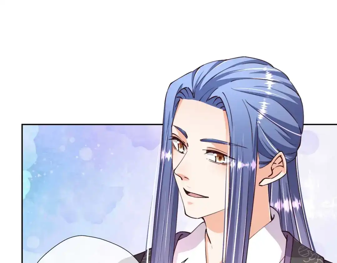 《国师大人，你节操掉了》第28话 美男在侧，死也安心 第32页