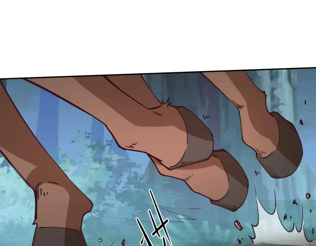 《国师大人，你节操掉了》第29话 埋伏 第31页