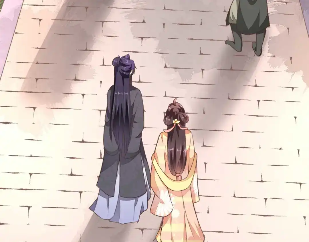 《国师大人，你节操掉了》第3话 好一个绝世美人儿 第59页
