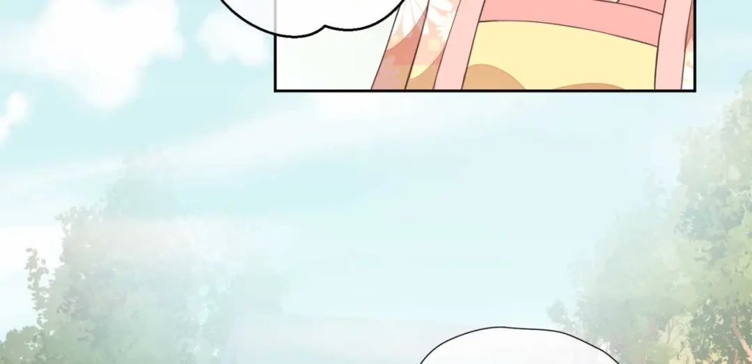 《国师大人，你节操掉了》第3话 好一个绝世美人儿 第57页