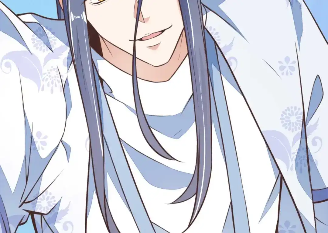 《国师大人，你节操掉了》第3话 好一个绝世美人儿 第82页