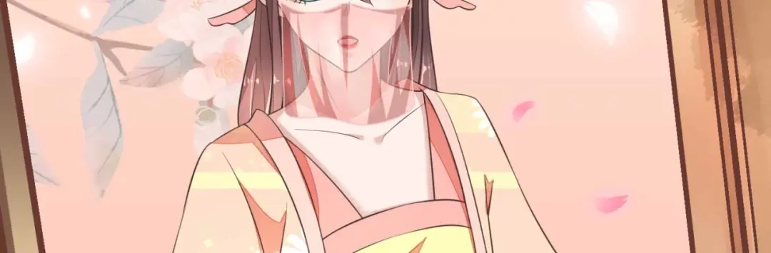《国师大人，你节操掉了》第3话 好一个绝世美人儿 第15页