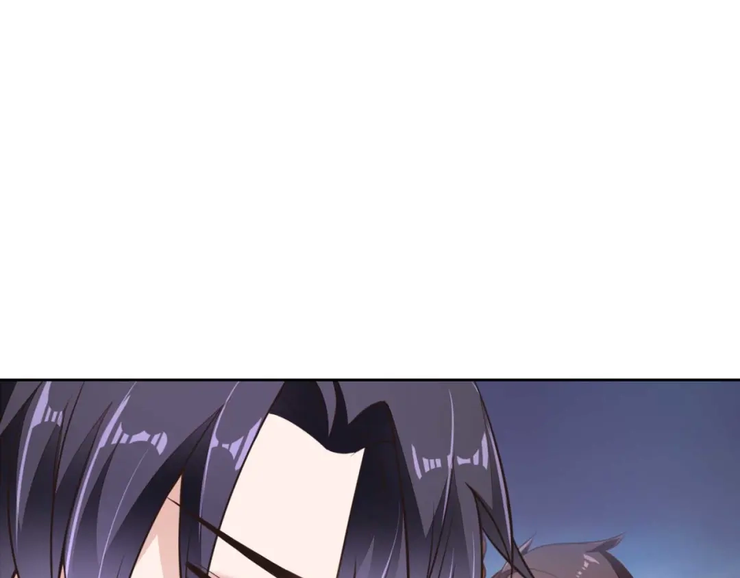 《国师大人，你节操掉了》第3话 好一个绝世美人儿 第40页