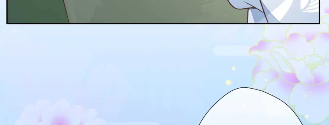 《国师大人，你节操掉了》第3话 好一个绝世美人儿 第80页